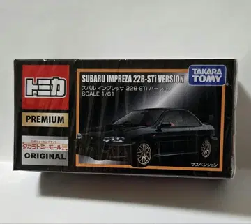 토미카 프리미엄 SUBARU IMPREZA 22B-STI VERSION