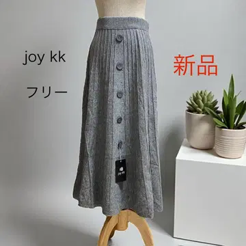 [ 무료배송 ] joy kk 그레이 플레어 스커트 새상품 프리