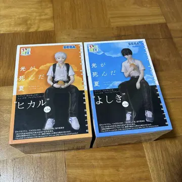 히카루와 요시키 피규어 세트 미개봉