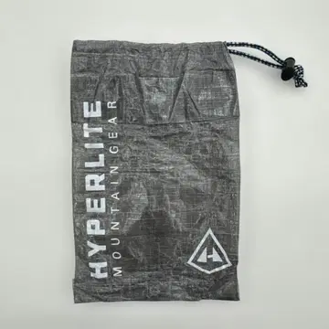 HMG / Drawstring Stuff Sacks 'Nano'