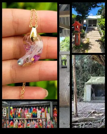 류큐 8사 트라우마 개선 괜찮아*^^* 지키는 구옥 오르가나이트