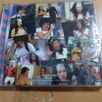 Gorie Label CD J-POP 원나이