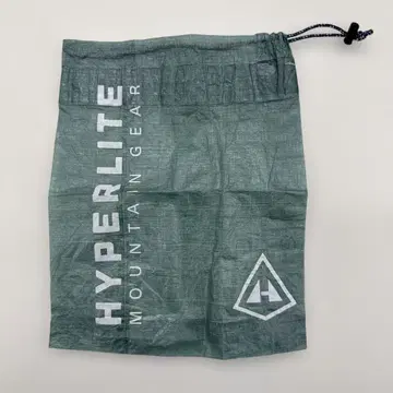 HMG / Drawstring Stuff Sacks 'S'