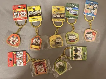 치이카와 (먼작귀) 지역 한정 키링 하치와레