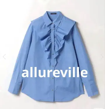 allureville 프릴 블라우스 긴팔 셔츠 블루 파랑 M 사이즈