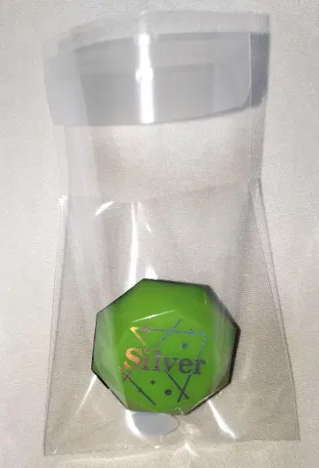 트위스테 BlazingJewel 브레이징 주얼 반지 라이트 실버