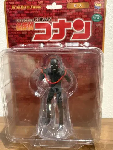 UDF [명탐정 코난] ULTRA DETAIL FIGURE 범인