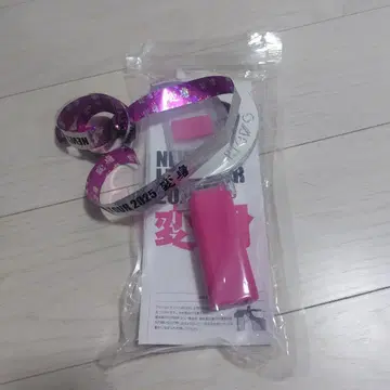 NEWS 변신 응원봉 은색 테이프