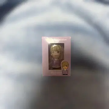 타카하시 쿄헤이 손가락 인형