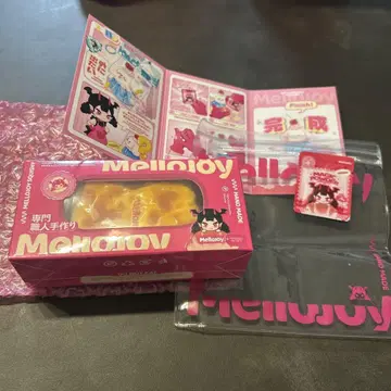 새상품 Mellojoy 치즈 커스터드
