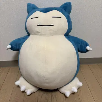 포켓몬 카비곤 봉제 인형 대형 Pokemon