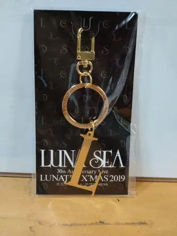 LUNA SEA L 로고 키링 LUNATIC X'MAS 2019