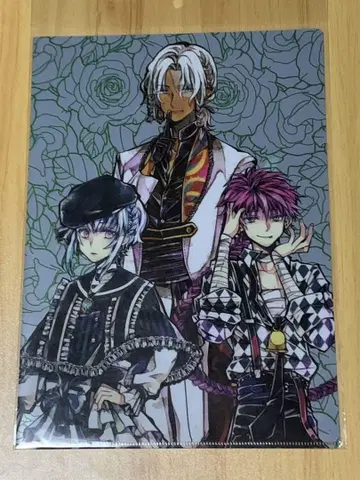 악마 집사와 블랙 고양이 클리어 파일 지하