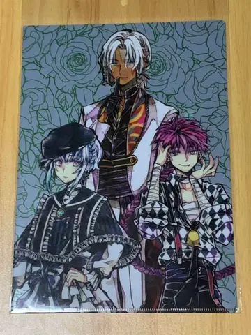 악마 집사와 블랙 고양이 클리어 파일 지하