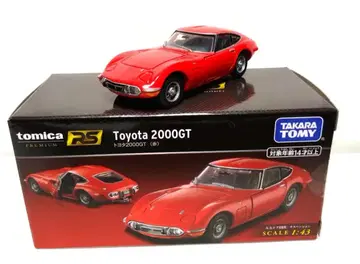 [ USED ] 토미카 프리미엄 RS 도요타 2000GT 빨간색 1:43