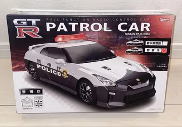 Nissan GT-R R35 라디오 컨트롤 카