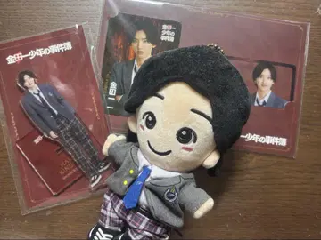 미치에다 슌스케 김전일 묶음 판매