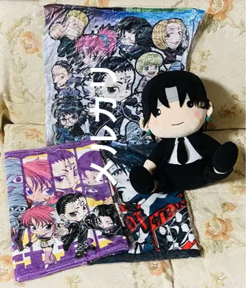 HUNTER x HUNTER 클로로 환영여단 봉제 인형 타월 쿠션