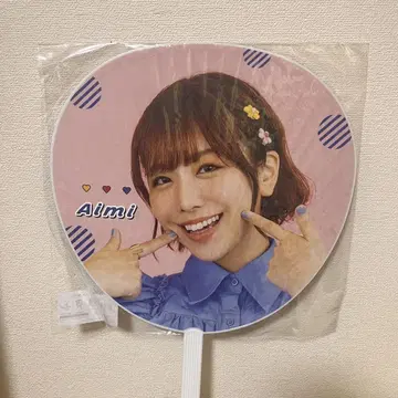성우 팀Y 아이미 부채