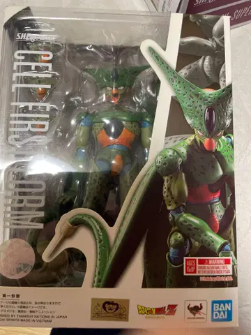 S.H.Figuarts 드래곤볼Z 셀 제1형태