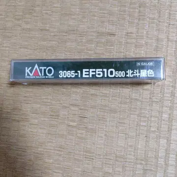 KATO EF510 북두성 N게이지 품번 3065-1