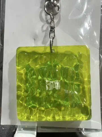 BMSG 루이 RUI 랜덤 웨이브 키링