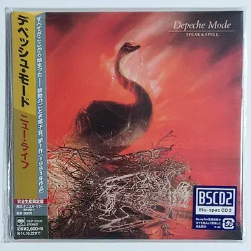 디페쉬 모드 / 뉴 라이프 종이 자켓 CD