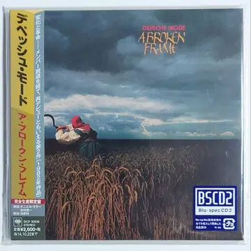디페쉬 모드 / 어 브로큰 프레임 종이 자켓 CD