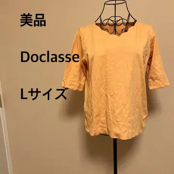 [새상품급] Doclasse/여성용/반팔/티셔츠/오렌지/무지