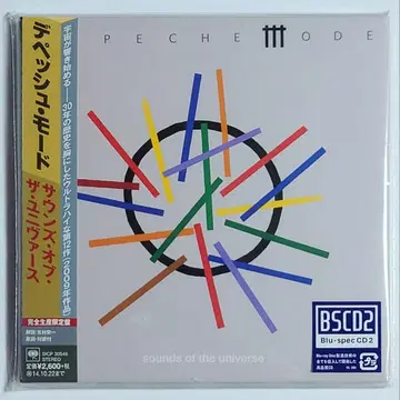 디페쉬 모드 / 사운즈 오브 더 유니버스 종이 자켓 CD