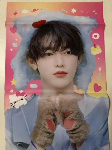 zb1 장하오 슬로건