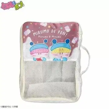 미르모 퐁 압축 가능한 트래블 보관 케이스 파우치 아베일