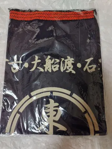 도호쿠 라이브 하우스 대작전 앞치마