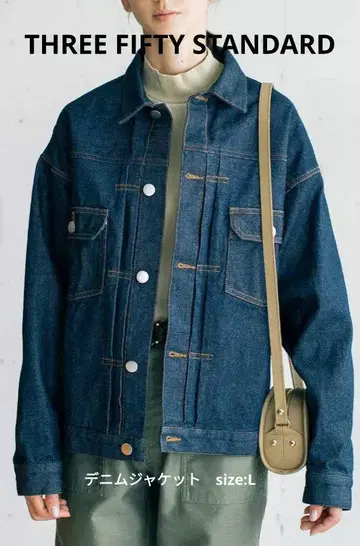 THREE FIFTY STANDARD 빈티지풍 데님 자켓