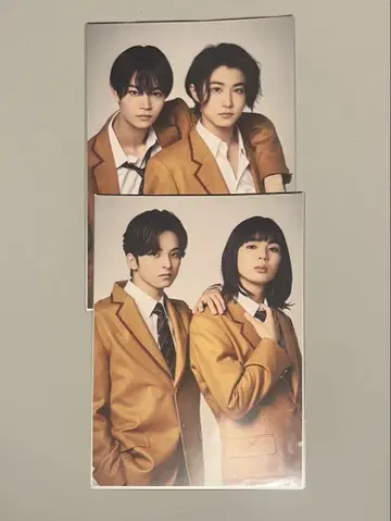 류구조 비밀을 가진 소년들 브로마이드 7장 + 무대 혜택