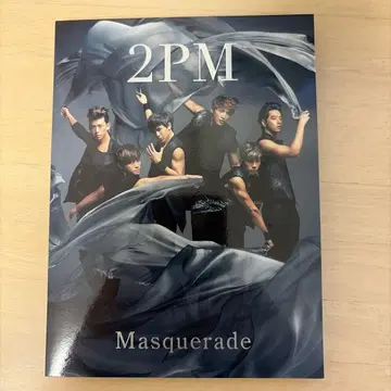 마스커레이드 ~Masquerade~