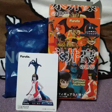 Furuta 20세기 코믹스 작가 컬렉션 피규어