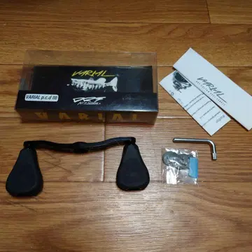 DRT VARIAL 바리알 핸들 110