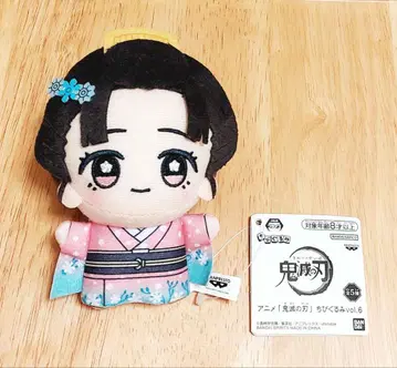 귀멸의 칼날 SD 인형 코이유키 봉제 인형