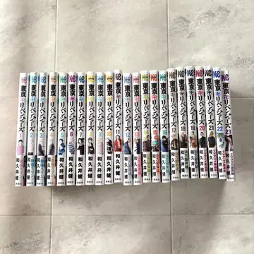 도쿄 리벤저스 코믹스