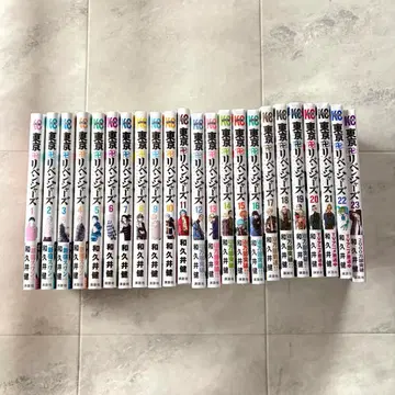 도쿄 리벤저스 코믹스