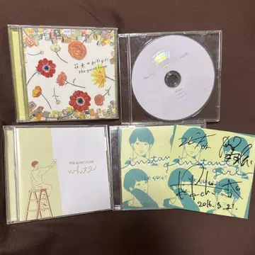 the quiet room 쿠와루 CD 세트 사인 포함