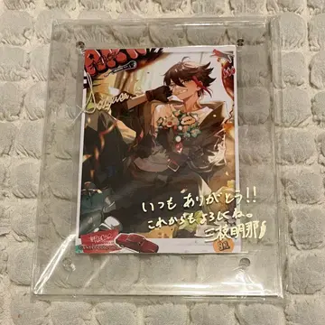 사에구사 아키나 생일 굿즈 2022 사진 프레임