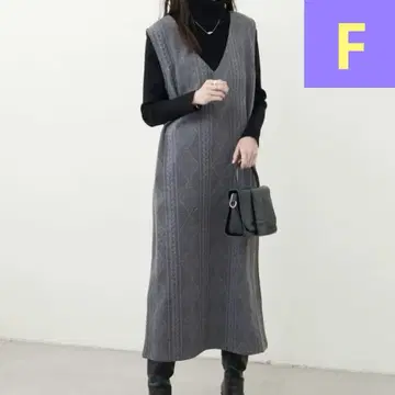 점프 스커트 원피스 케이블 자카드 원피스 상의 셋업