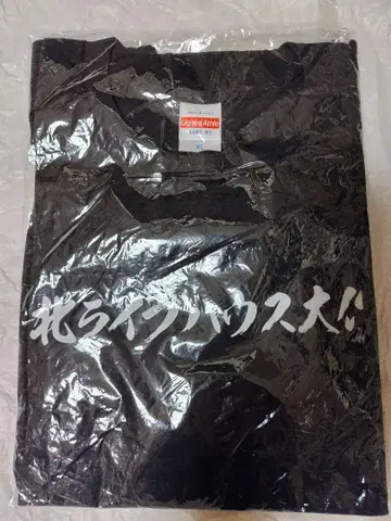 도호쿠 라이브 하우스 대작전 T셔츠 XL