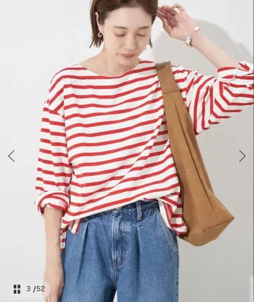 SLOBE IENA 슬로브 이에나 보더 티셔츠