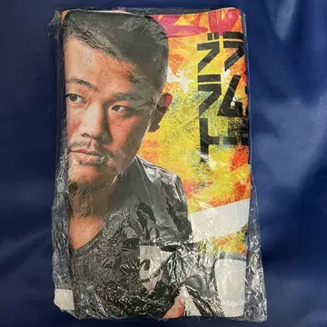 RICOH 리코 블랙 램즈 도쿄 사토 야스시 선수명 타월 슬로건