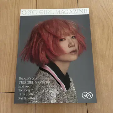 YUKI 'Terminal G' 2021 팜플렛