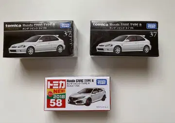 토미카 프리미엄 Honda Civic Type R 3대 세트