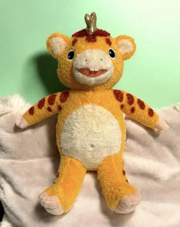 레어 울트라맨 괴수의 소굴 부스카 봉제 인형